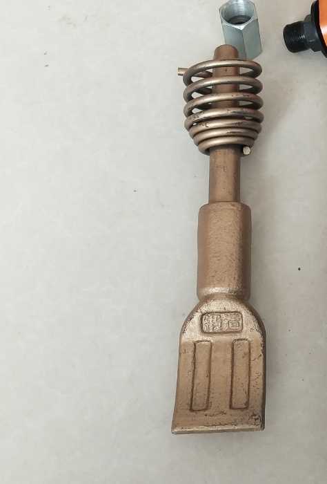 Steam Shovel Shovel Head Wind Pick Shovel Head Steam-Protection Tool Steam Repair Tool