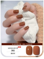 392-DEER SKIN BOWN