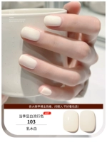 103-Crimeline White