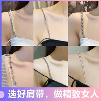 With diamond bra strap summer invisible bra replacement accessories skirt pearl sexy can expose underwear shoulder strap good-looking