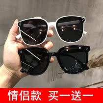 ins sunglasses 2021 new trendy couple sunglasses a pair of retro port wind anti-ultraviolet small face female sunglasses