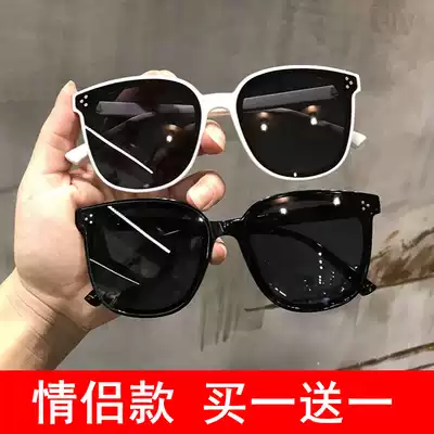 ins sunglasses 2021 New Tide couple sunglasses a pair of retro harbor wind anti UV small face female sunglasses