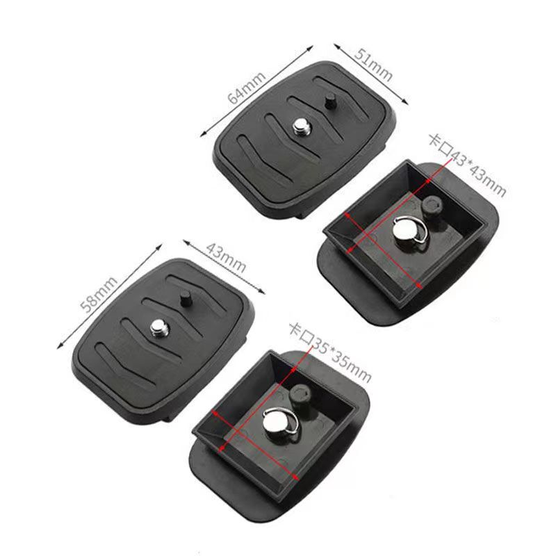Bracket Pan/Tilt Buckle Fishing Light Base Quick Release Plate Bracket Pan/Tilt Buckle Fishing Light Base Quick Release Plate