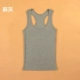 Camisole nữ mùa đông dày cotton bên trong một phần ngắn Slim bên ngoài mặc vest vest cỡ lớn mùa thu chạm đáy đi lại