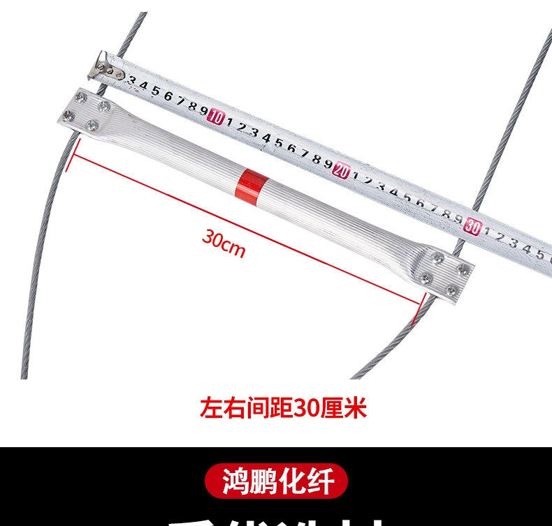 Thang dây thép hợp kim nhôm thang dây an toàn cứu hỏa thang chống cháy thang thoát hiểm cứu sinh độ cao thang leo núi huấn luyện thang nhôm gấp chữ a thang nhôm gấp