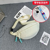 Сочетание кремового и синего цветов + космонавт