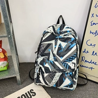 Алмазный зола