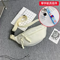 Бежевый, космический