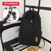 Черный+молния медведь