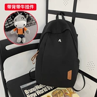 Черные подтяжки