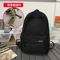 Черная+лягушка