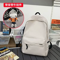 Белые подтяжки