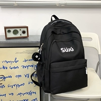 Черный+черный угольный мяч