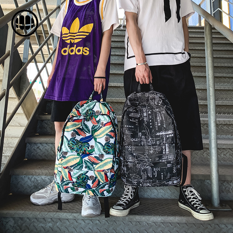 Large Capacity School Bag Men's Edition Double Shoulder Bag Girls High School Fashion Trends Ins Tide Card Campus Junior High School Students