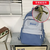 Синяя+лягушка