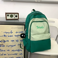 Зеленый+черный угольный мяч