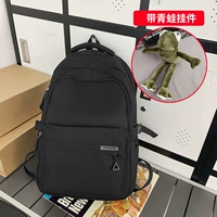 Black Upgrade Double -Layer Version+лягушка