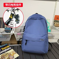 Синий+молния медведь