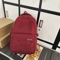 Красное обновление двойной версии