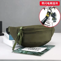 Зеленый+молнии медведь