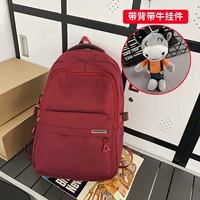 Красный модернизированная двойная версия+Back Cow