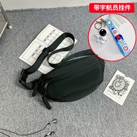 Черный, космический