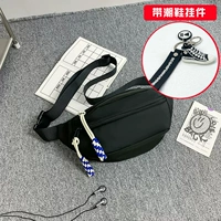 Blackbao Blue Battle Color+Tide Those