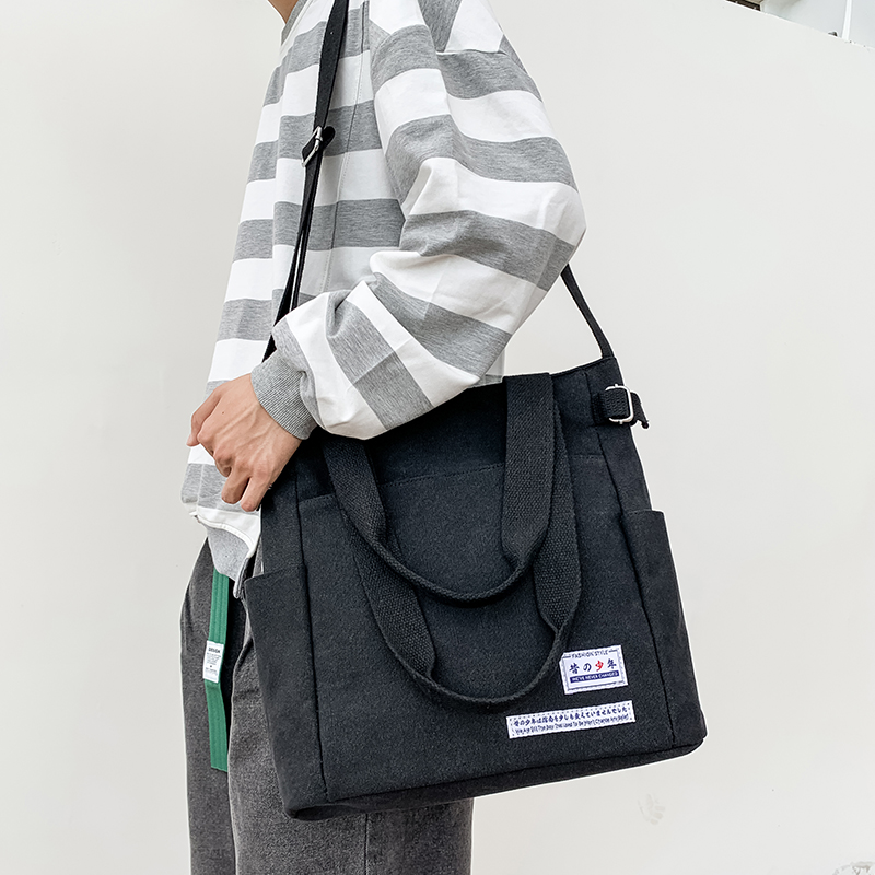 Skew Satchel Men's Day Department Tide Card Casual Sails Buns Bag Single Shoulder Bag Students Large Capacity Pitched Cross Shoulder Bag Hand Mail Difference Bag