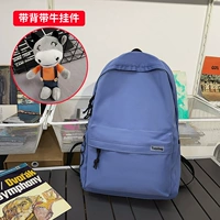 Синие подтяжки