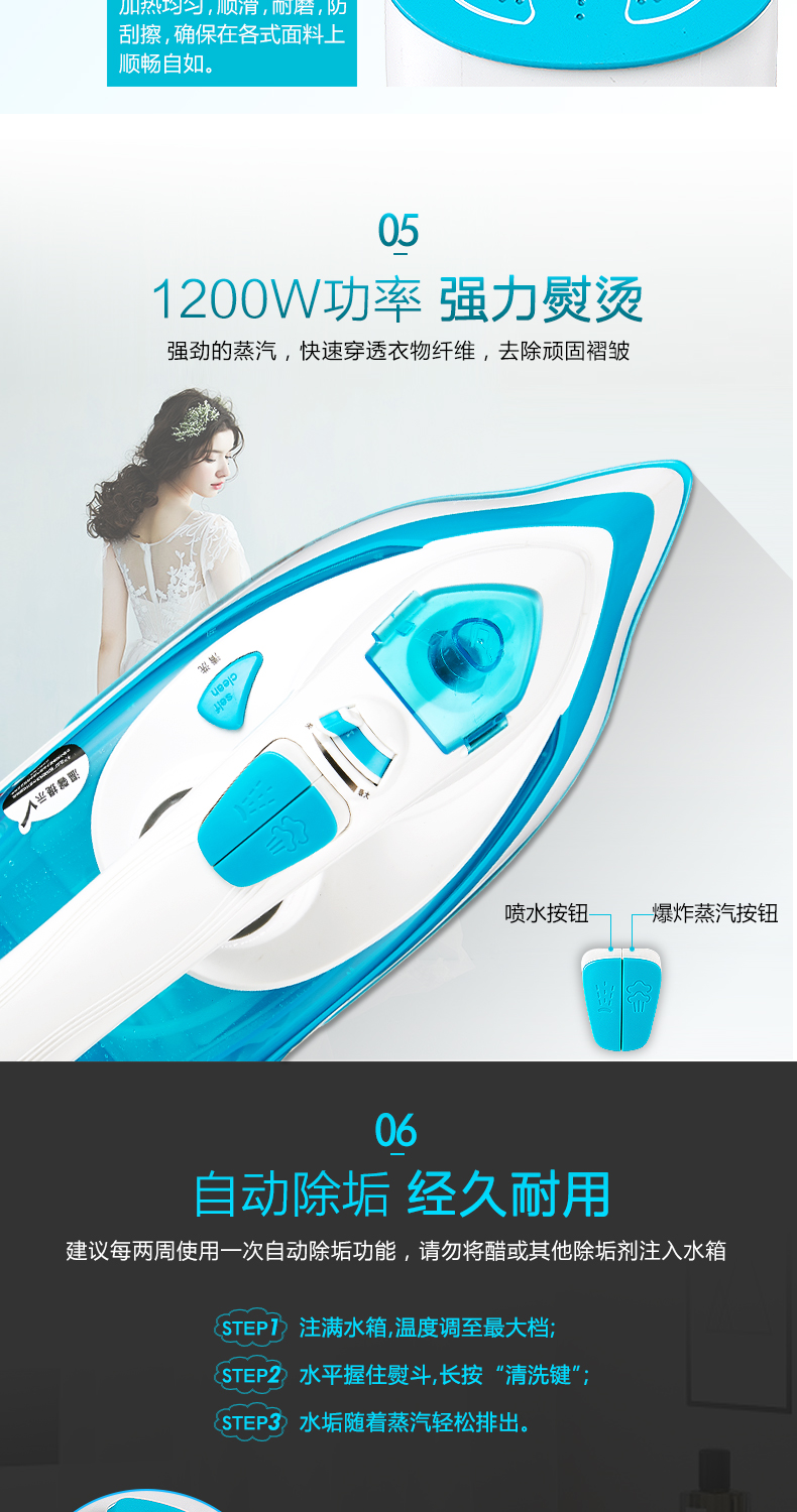 Changhong Electric Iron hơi nước cầm tay Máy cầm tay mini Mini Máy ủi cầm tay nhỏ bàn là cầm tay