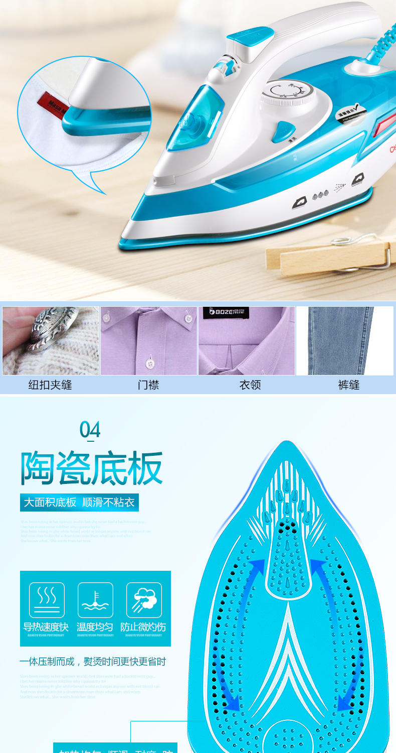 Changhong Electric Iron hơi nước cầm tay Máy cầm tay mini Mini Máy ủi cầm tay nhỏ bàn là cầm tay