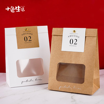 Snowflake crisp bag milk jujube glutinous rice boat nougat Niu jab biscuit ziplock bag baking Cookie Candy cookie bag
