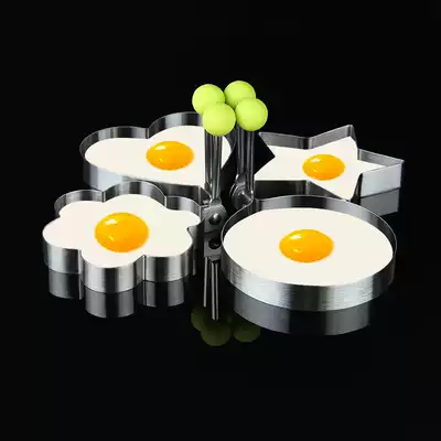 Omelette mini heart-shaped stainless steel fried egg poached egg model diy creative cartoon mold set