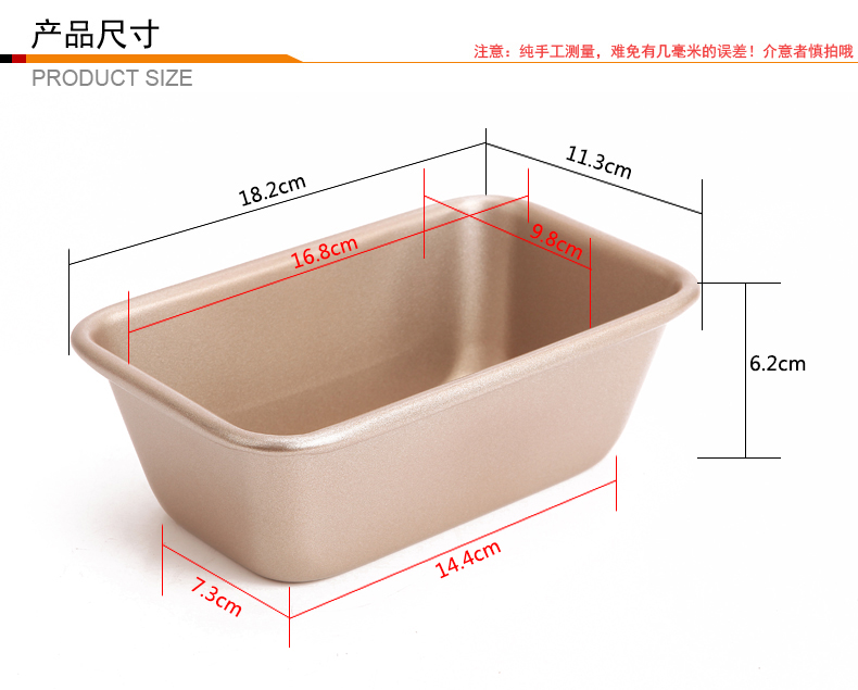 Học làm bánh mì nướng hộp vàng Bánh mì nướng không dính Bánh mì hình chữ nhật Bánh khuôn gia đình Baking Pan với 1/2 lb - Tự làm khuôn nướng khuôn làm kem