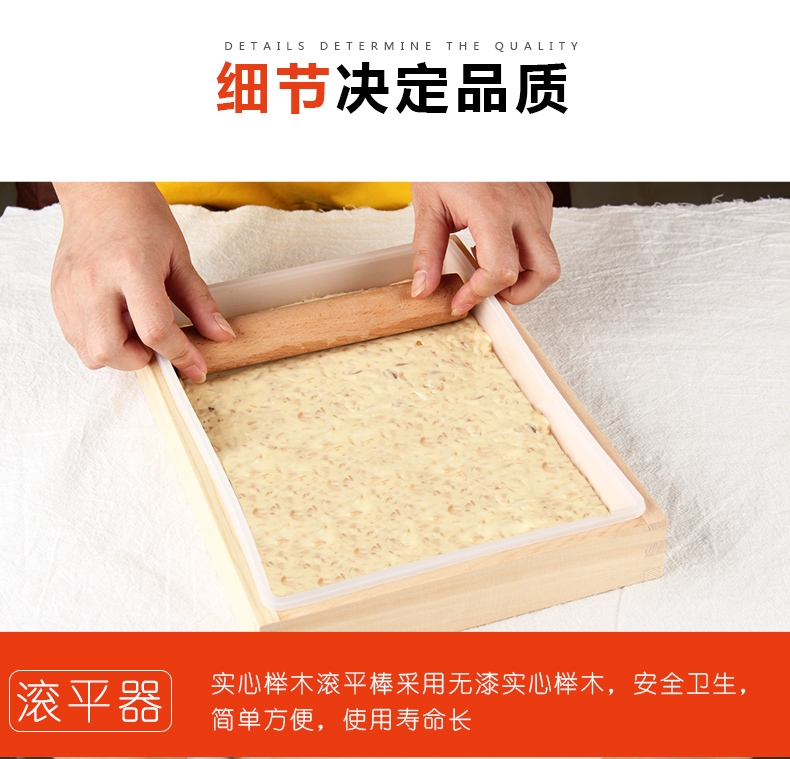 Hướng dẫn sử dụng DIY không dính để làm nougat công cụ cắt silicone bông tuyết sắc nét 5 mảnh đặt khuôn nướng khuôn bánh dứa