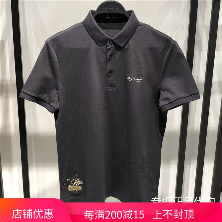 B1DBA2416 Peacebird Men 2020 Summer Grey Letter Thêu Business Casual Áo sơ mi ngắn tay POLO - Polo