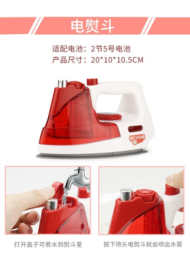 Trẻ em chơi nhà mô phỏng cuộc sống nhà bếp lớn thiết bị nhỏ câu đố giáo dục sớm cô gái đồ chơi bộ 3-5-6 tuổi em bé búp bê