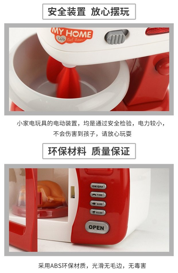Trẻ em chơi nhà mô phỏng cuộc sống nhà bếp lớn thiết bị nhỏ câu đố giáo dục sớm cô gái đồ chơi bộ 3-5-6 tuổi em bé búp bê