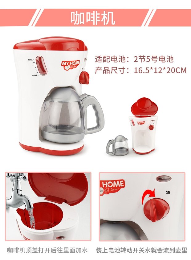 Trẻ em chơi nhà mô phỏng cuộc sống nhà bếp lớn thiết bị nhỏ câu đố giáo dục sớm cô gái đồ chơi bộ 3-5-6 tuổi em bé búp bê