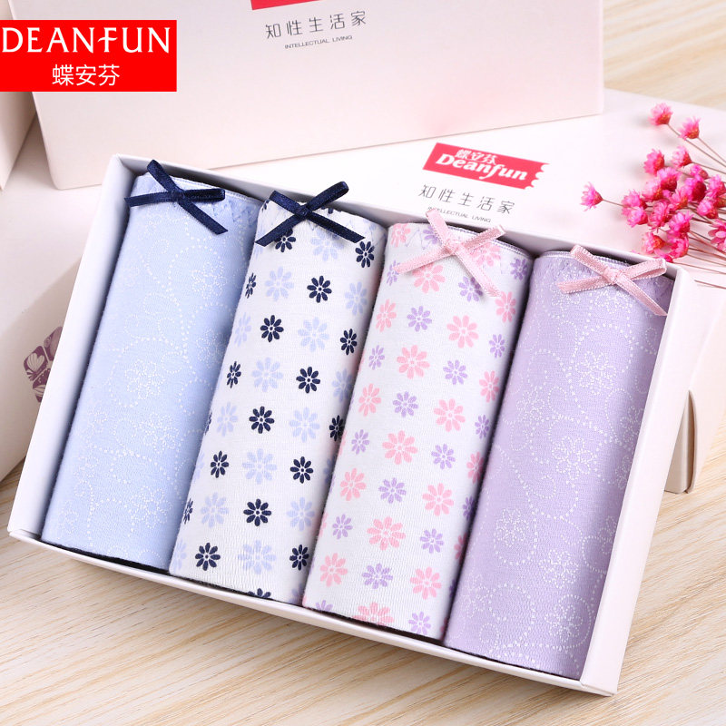 Butterfly Anven Panties Woman Breathable Pure Cotton Medium Waist Large Size Sexy Fresh Printed High Waisted Lady Four-corner Pants Gift Box