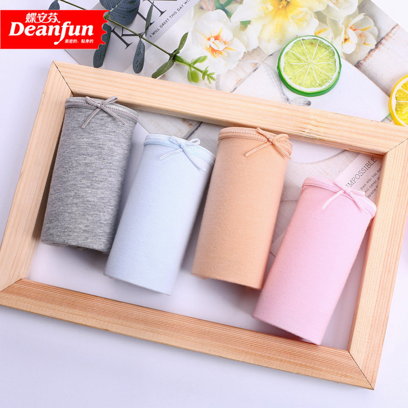 Ms. Butteran Anfen's underwear female breathable cotton antibacterial 100 % cotton crotch high waist and large flat shorts