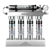 Oaks water purifier household direct drinking kitchen tap water filter stainless steel water purifier ultrafiltration kitchen 1368