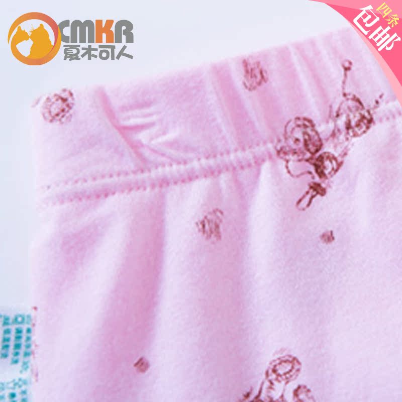Mori's Drum Big kids children's underwear girls boxers student boxer shorts baby cotton girls underwear