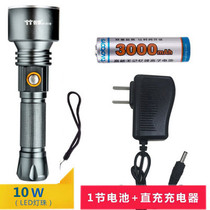 Double Tong ST-3116-10W High brightness Bright Light Home Outdoor Original 18650 Lithium battery aluminum alloy flashlight
