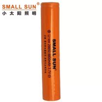 Solar Flashlight 26650 double battery T48 dedicated secondary battery 8800 mA 3 7V