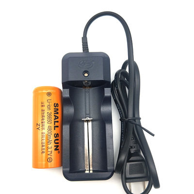 26650 flashlight dedicated rechargeable lithium-ion battery 4800 mA 3 7V mass solar charger