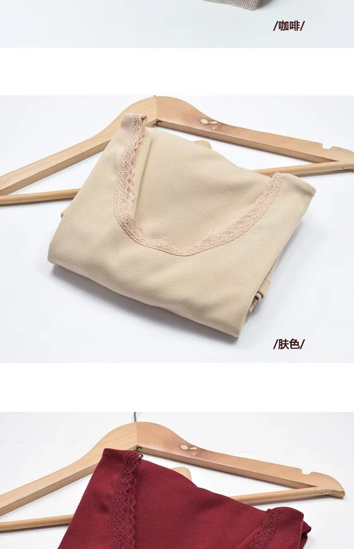 Bellea 5665 ren chữ U cổ chữ V cộng với nhung mùa thu và áo ấm mùa đông chạm đáy áo sơ mi cotton