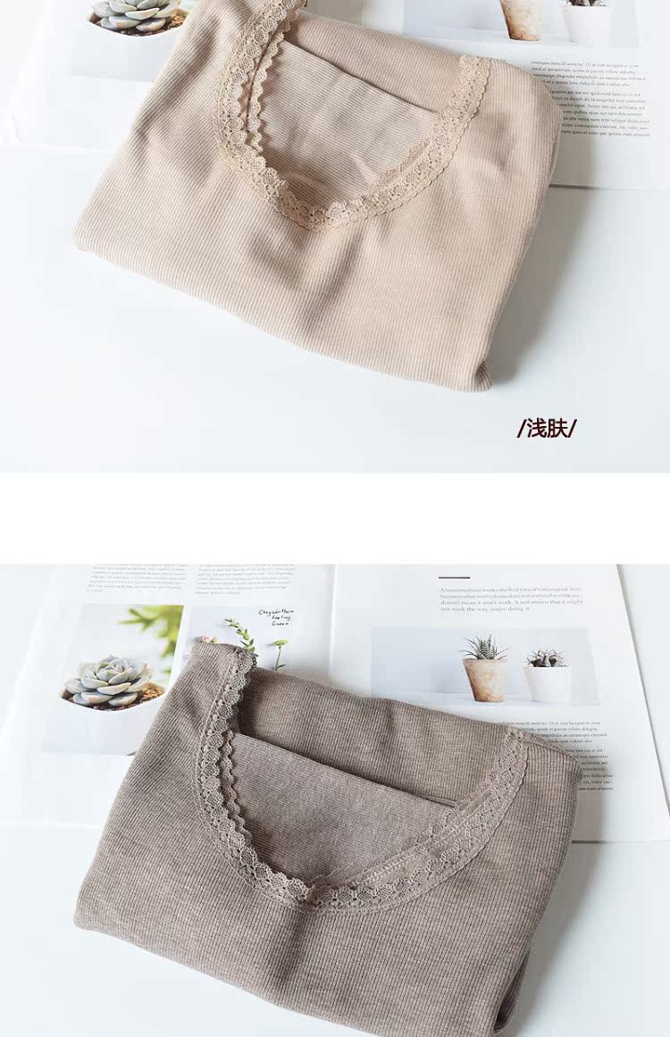 Bellea 5665 ren chữ U cổ chữ V cộng với nhung mùa thu và áo ấm mùa đông chạm đáy áo sơ mi cotton đồ lót