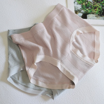 Summer thin modal seamless seamless underwear womens black middle waist solid color hip breifs big stretch