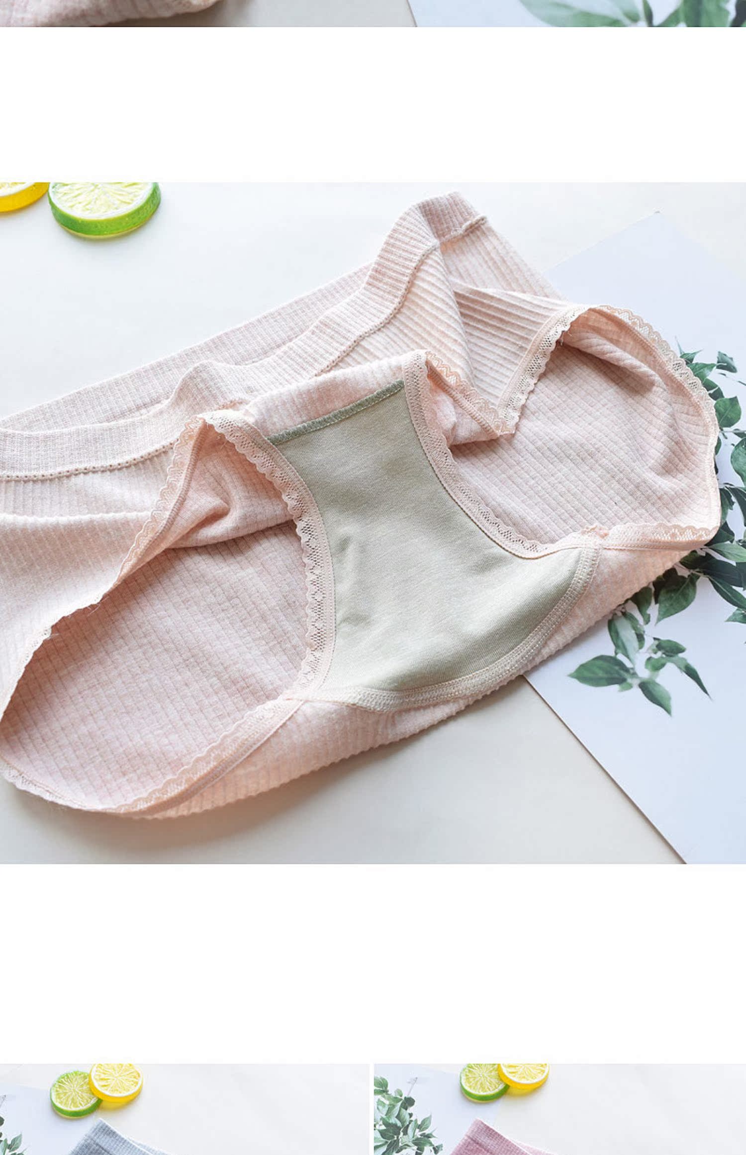 古 妃 3657 Modal cotton trần amoniac đồ lót liền mạch nữ trung eo túi hông chủ đề quần short kích thước lớn tóm tắt chất béo - Giống cái quần chip đôi